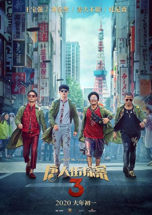 仿制密西西比大学文凭毕业证